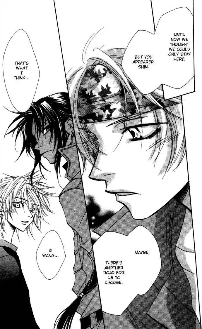 Virtual Beast Chapter 5 30